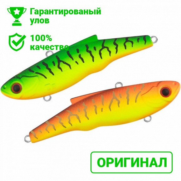 Раттлин TsuYoki STRATEG 70S 050W