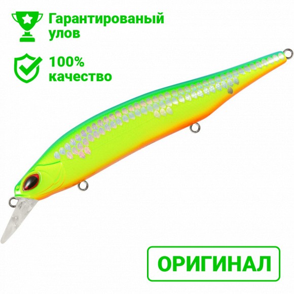 Воблер TsuYoki MAGNAT 115SP 259