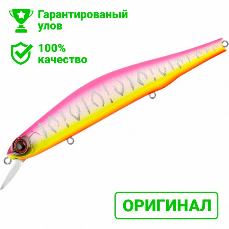 Ватсон воблер. Watson 130sp. TSUYOKI Watson 130sp цв 014r. TSUYOKI flirt 115sp расцветки. TSUYOKI Watson 130sp цв. Ts004.