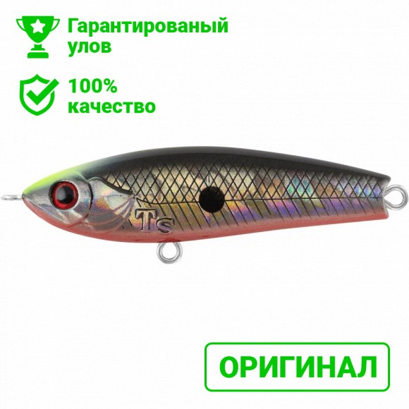 Воблер TsuYoki RAFA 50S E101