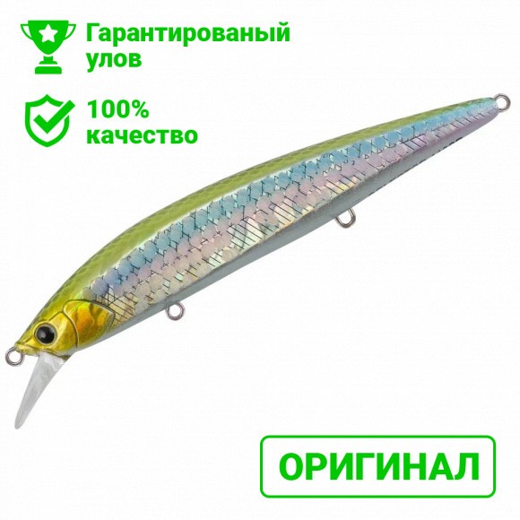 Воблер TsuYoki COLECTOR 110SP WR041