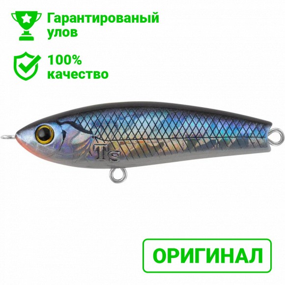 Воблер TsuYoki RAFA 50S HU