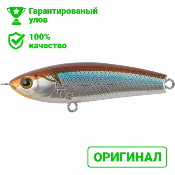 Воблер TsuYoki RAFA 50S WR019