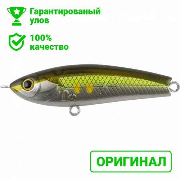 Воблер TsuYoki RAFA 50S WR026