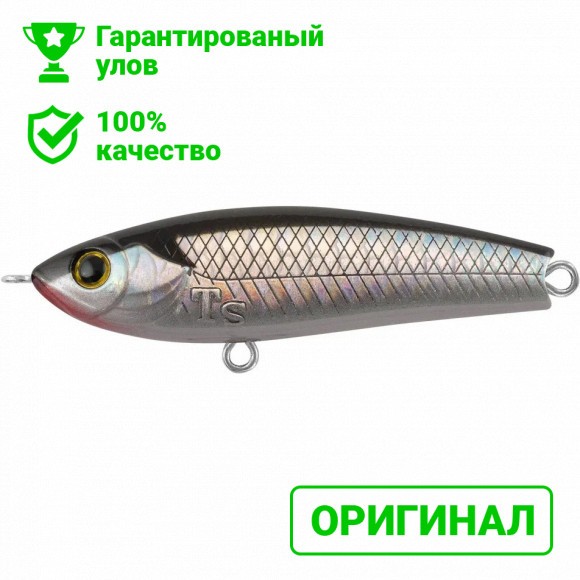 Воблер TsuYoki RAFA 50S WR027