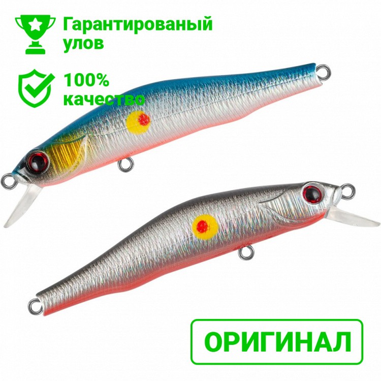 Ватсон воблер. Тсуеки Ватсон 80. Воблер TSUYOKI Watson 80sp. Воблеры Minnow купить.