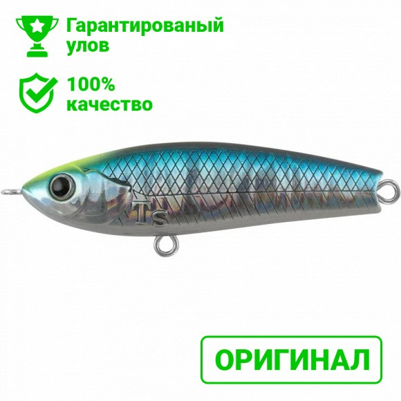 Воблер TsuYoki RAFA 50S WR043