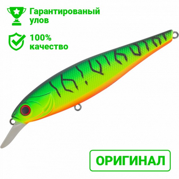 Воблер TsuYoki DRAGA 100SP 050Z  Воблер TsuYoki DRAGA 100SP 050Z