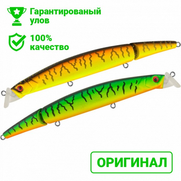 Воблер TsuYoki RAIDER 125SP 050W