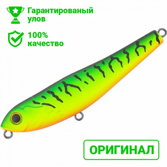 Воблер TsuYoki GURZA 70F 050