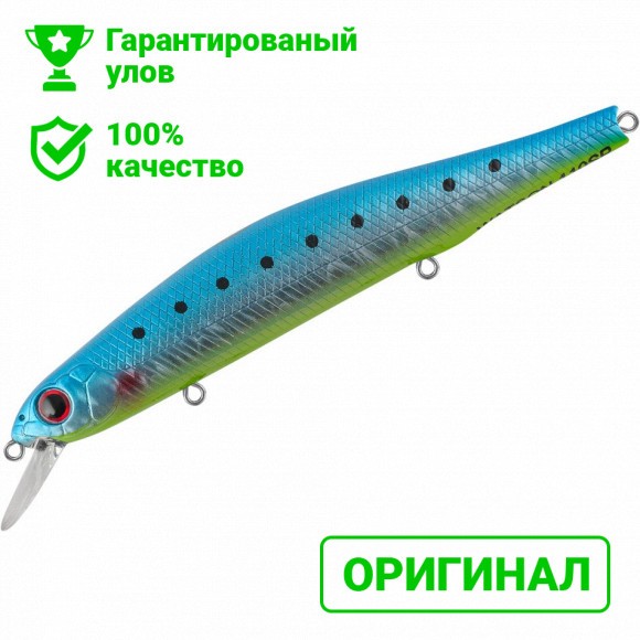 Воблер TsuYoki WATSON 110SP 086S