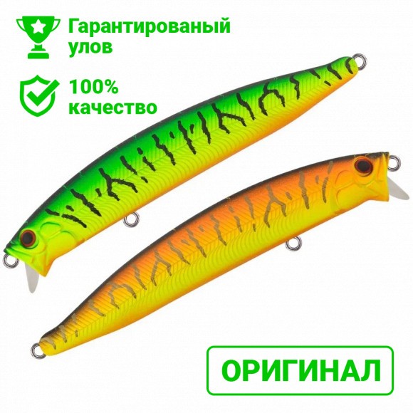 Воблер TsuYoki ZANOZA 105F 050W