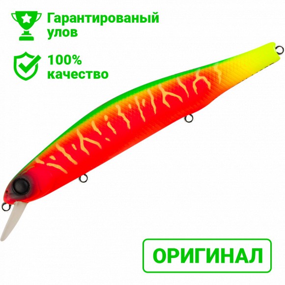 Воблер TsuYoki WATSON 110SP FRU  Воблер TsuYoki WATSON 110SP FRU