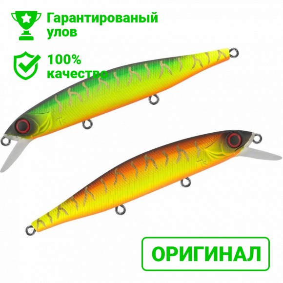 Воблер TsuYoki VOLON 100SP 013W