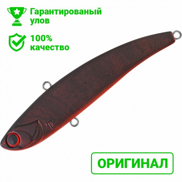 Раттлин TsuYoki HITOCHI 75S 288R