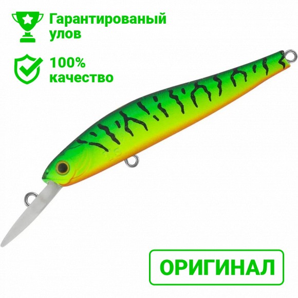 Воблер TsuYoki RIVAL DR 70F 050