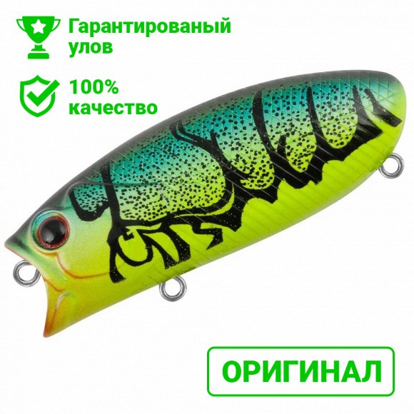 Воблер TsuYoki BAD 60F WR035