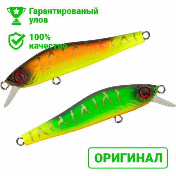 Воблер TsuYoki RIVAL SR 56SP 013W  Воблер TsuYoki RIVAL SR 56SP 013W