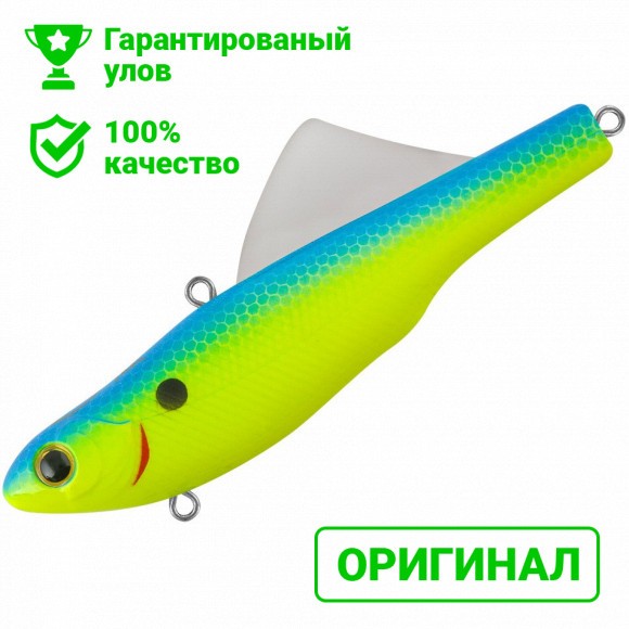 Раттлин TsuYoki IDOL 86S L614