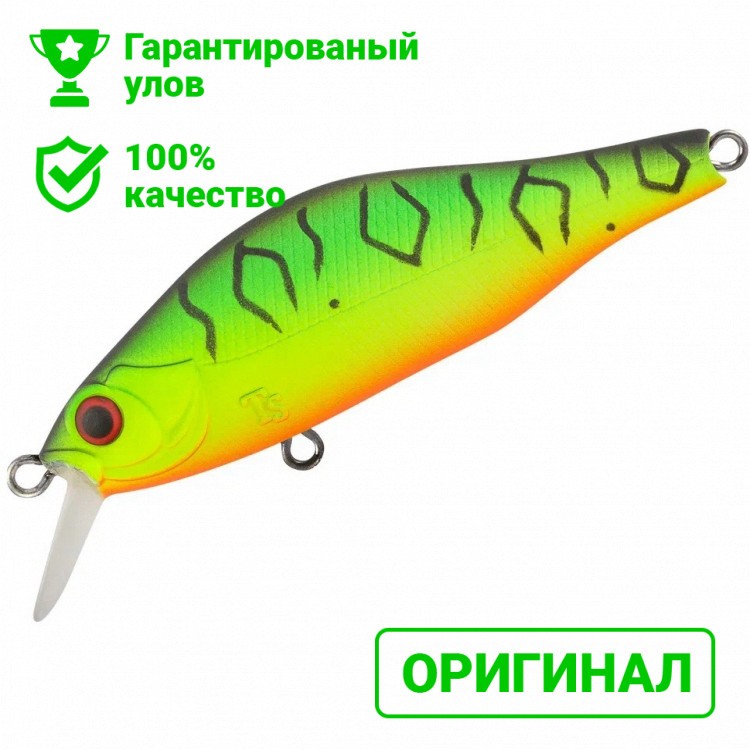 Купить Воблер TsuYoki HUMP 70SP 050Z за 450 руб.