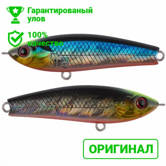 Воблер TsuYoki RAFA 50S 014RW