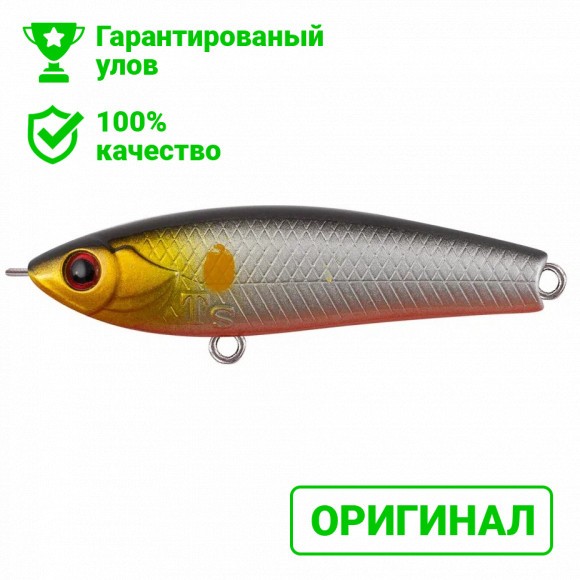 Воблер TsuYoki RAFA 50S 268R