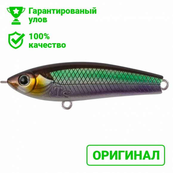 Воблер TsuYoki RAFA 50S WR048