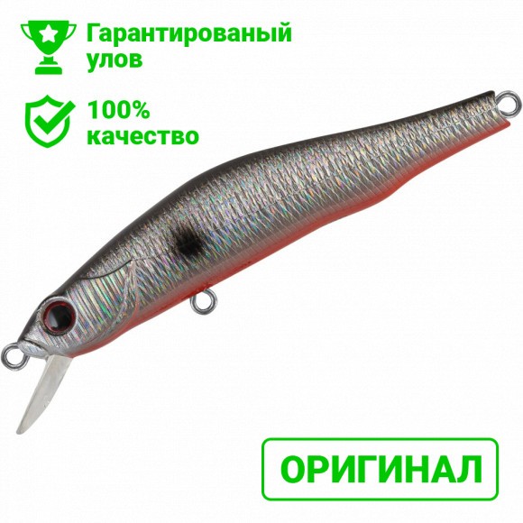 Воблер TsuYoki WATSON 80SP Y318R