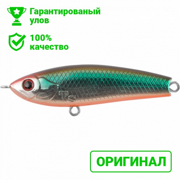 Воблер TsuYoki RAFA 50S 437