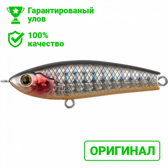 Воблер TsuYoki RAFA 50S 825