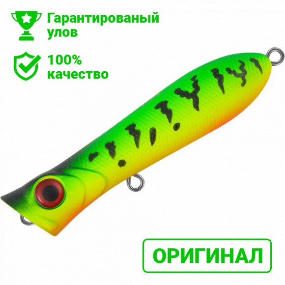 Воблер TsuYoki DART 80F K020