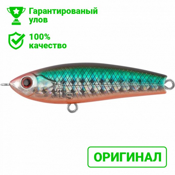 Воблер TsuYoki RAFA 50S 1009