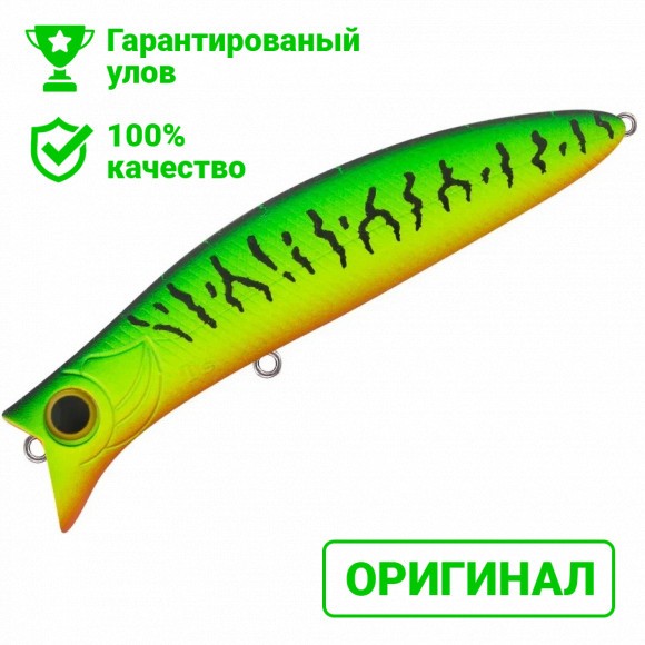 Воблер TsuYoki GODZI 90F 050