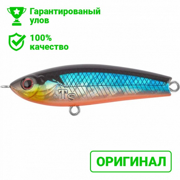 Воблер TsuYoki RAFA 50S 014R