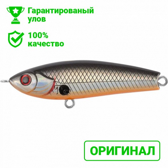 Воблер TsuYoki RAFA 50S 073Z