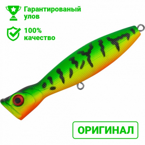 Воблер TsuYoki BOUNCER 100F K020