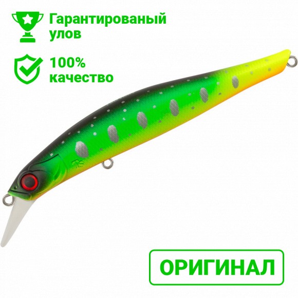 Воблер TsuYoki ADEPT 110SP 013S
