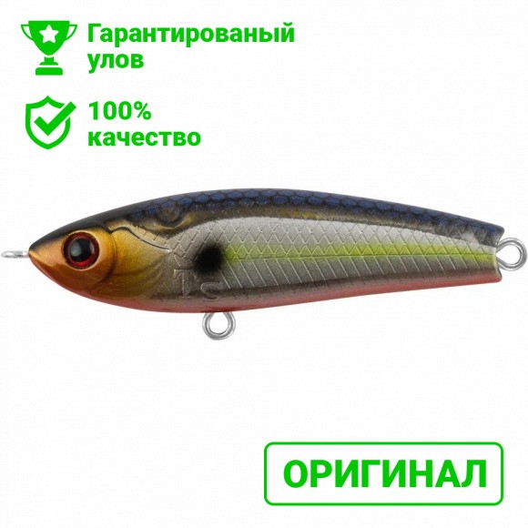Воблер TsuYoki RAFA 50S 207R