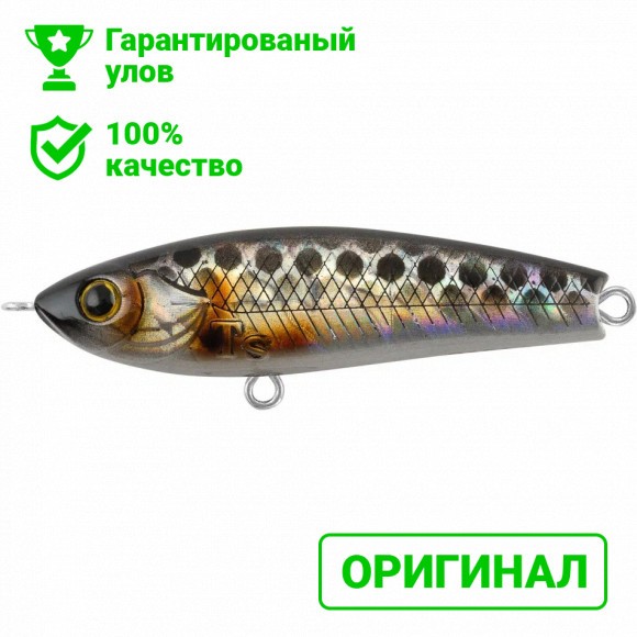Воблер TsuYoki RAFA 50S 264