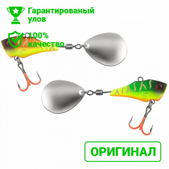 Тейл-спиннер TsuYoki RAPID 18gr 013W