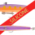 Раттлин TsuYoki TORPEDA 83S SOFT LIGHT